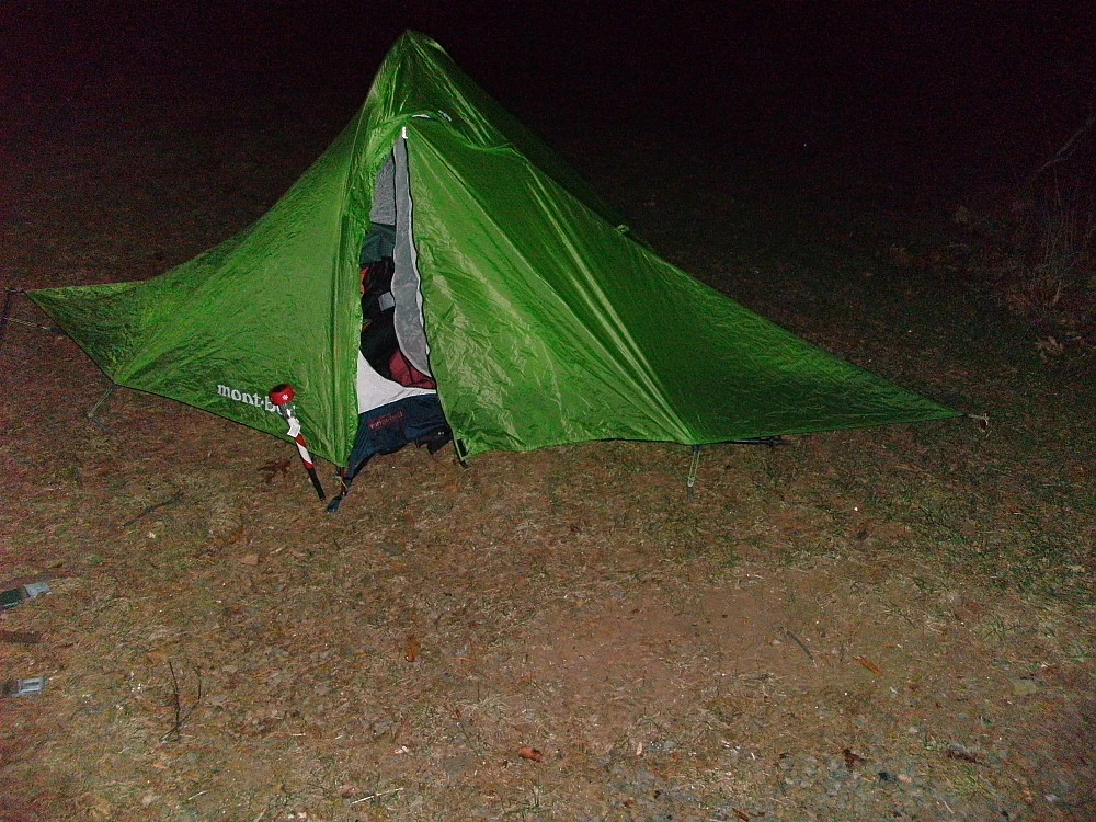 MontBell Monoframe Shelter Diamond 3 MontBell Monoframe Shelter Diamond - Image 3